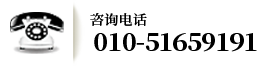 高級(jí)氧化設(shè)備定制熱線(xiàn)